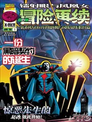浪客剑心